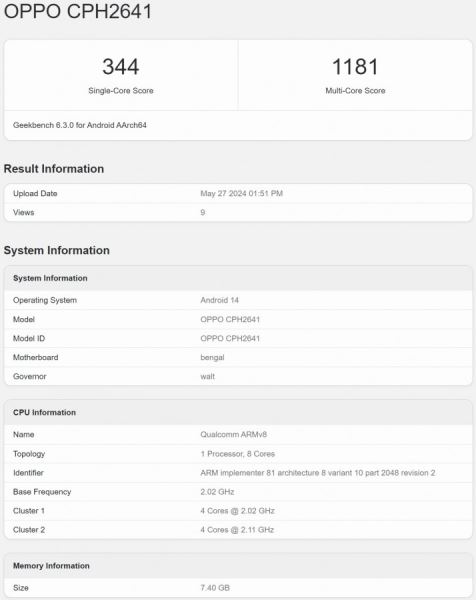 Oppo A3x прошёл сертификацию NBTC и появился в базе данных Geekbench